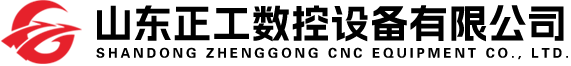 山東省石油化工有限公司